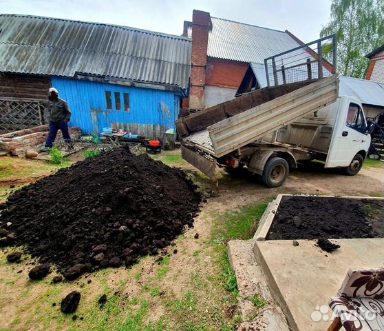 Перегной конский от заготовителя