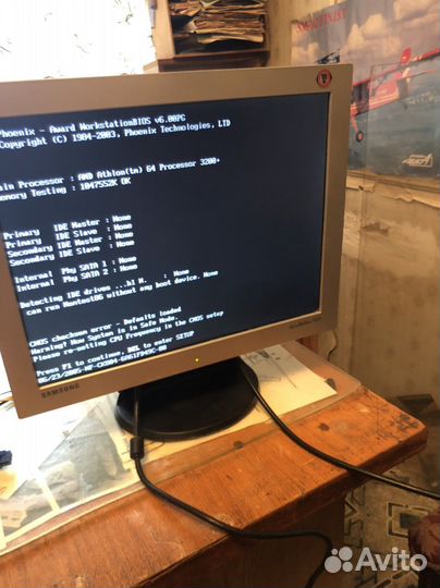 Монитор samsung 15 и 17