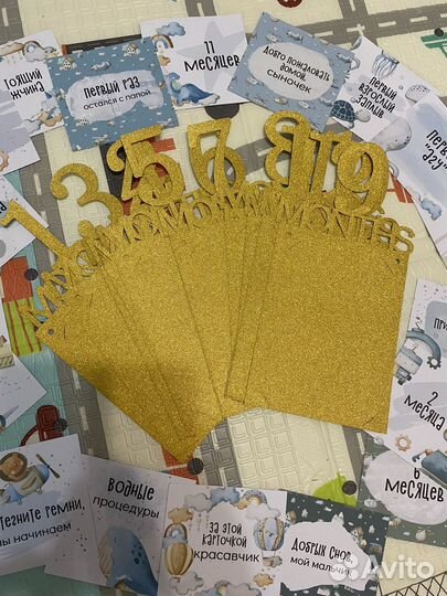 Гирлянда растяжка