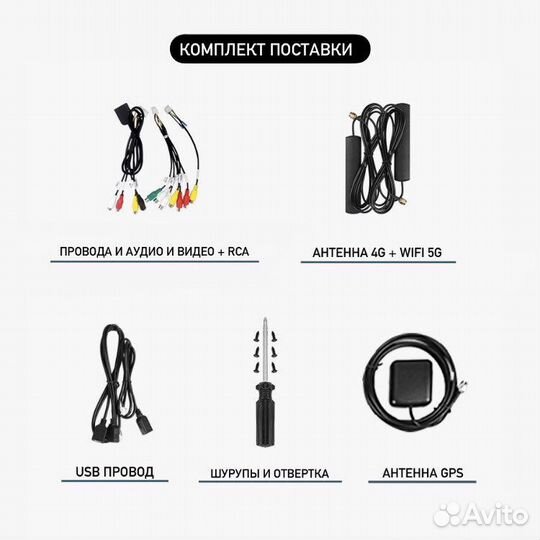 Teyes CC3 2K 3/32 андроид магнитола