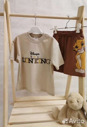 Костюм для мальчика