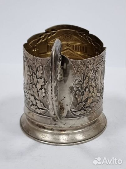 Подстаканник 875 проба