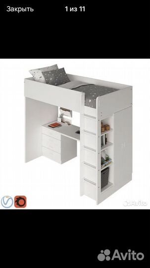 Кровать-чердак IKEA