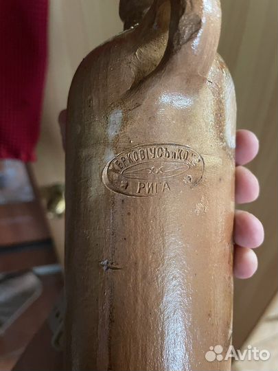 Глиняная бутылка с клеймом