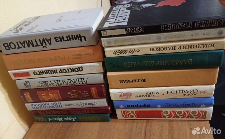 Книги разных авторов из домашней библиотеки СССР