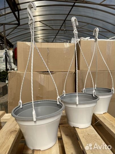 Кашпо подвесное