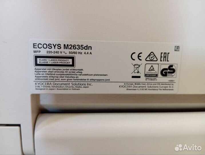 Мфу Кyocera ecosys m2635dn