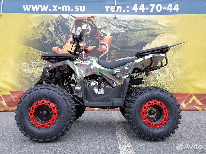 Квадроцикл wels thunder 125 E2 PRO-sport