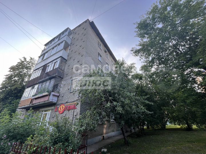 2-к. квартира, 43 м², 5/5 эт.