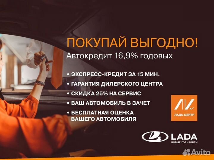 LADA Granta 1.6 МТ, 2017, 152 000 км