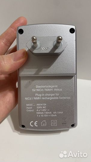 Зарядное устройство для аккумуляторных батареек