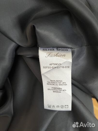 Silver spoon сарафан платье форма 152