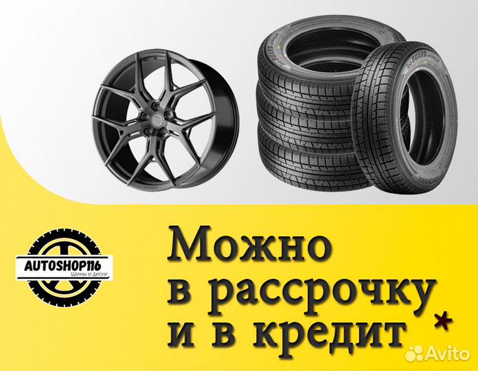 RST 7,5x19/5x108 ET46 D63,4 R019 (Geely Tugela) BD