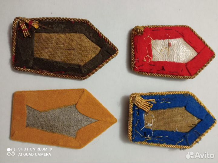 Петлицы Австро-Венгрии