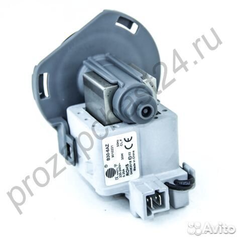 Насос hanyu 30W 3 защелки клеммы назад вместе