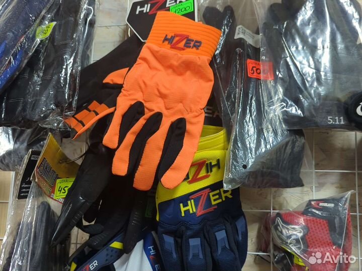 Велоперчатки