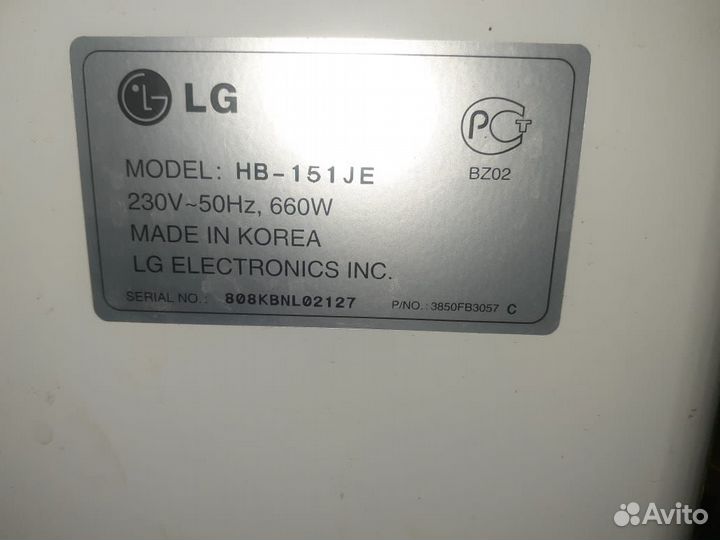 Хлебопечка lg