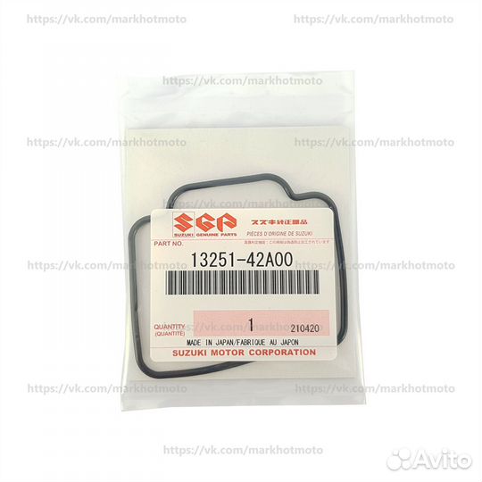 Прокладка нижней камеры карбюратора Suzuki DR200