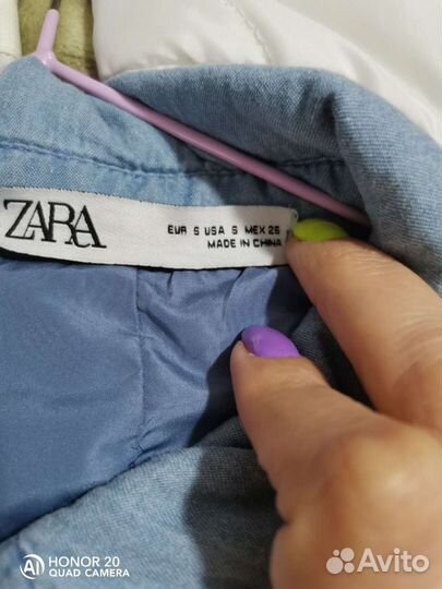 Курточка Zara