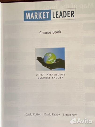 Market leader Upper intermediate, комплект