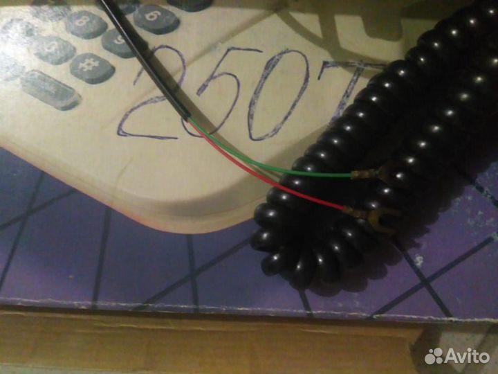 Телефон не из 90х