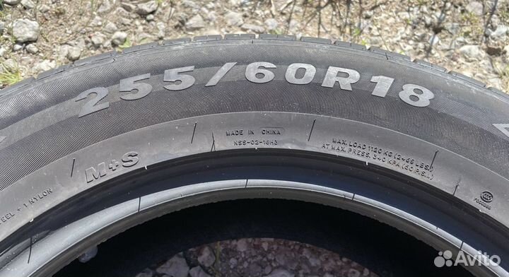 Imperial Ecosport SUV 255/60 R18