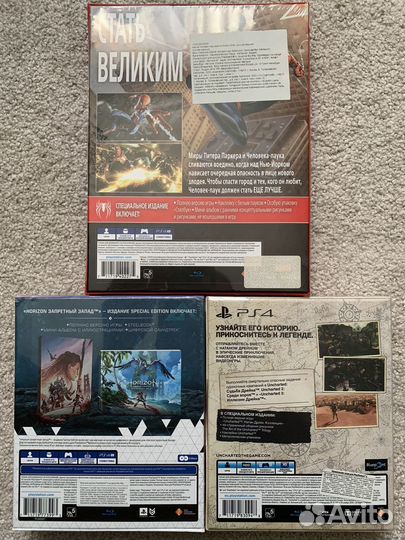 Специальные издания PS4, steelbook