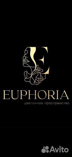 Администратор, контент-менеджер в цветоный салон