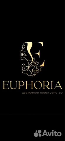 Администратор, контент-менеджер в цветоный салон