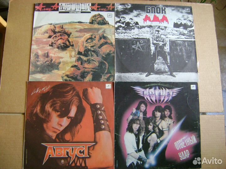 Пластинки - русский рок