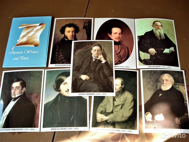 Набор русские писатели и поэты