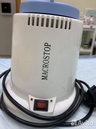 Стерилизатор с шариками