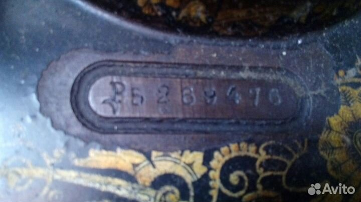 Швейная машинка госшвеймашина