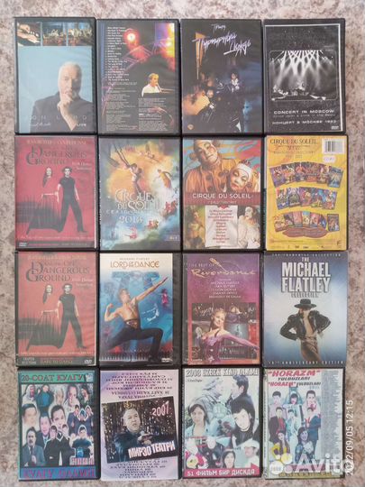 DVD музыка Российские, зарубежные