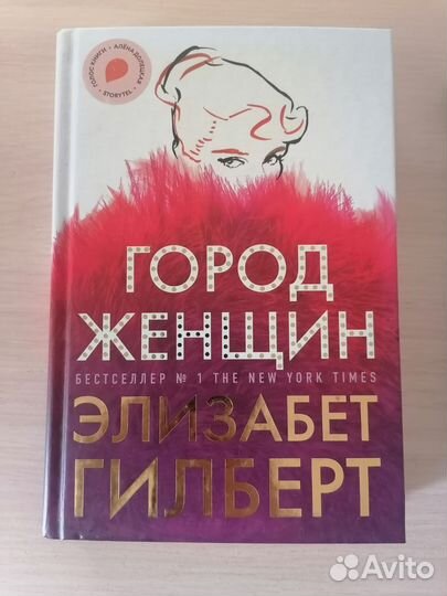 Пакет книг нон-фикшн