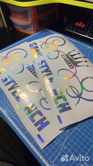 Наклейка на авто / Надписи (на заказ) / Реклама