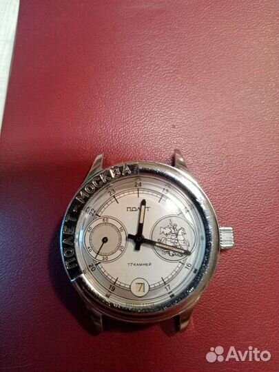 Часы Полёт 3105