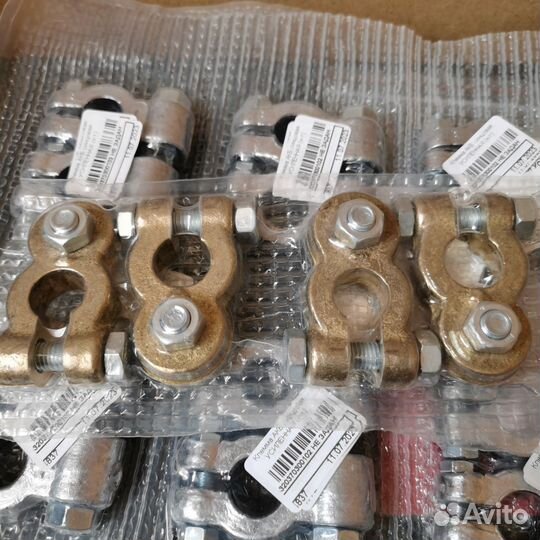 Клемма акб синцовая супер усиленная (к-т)