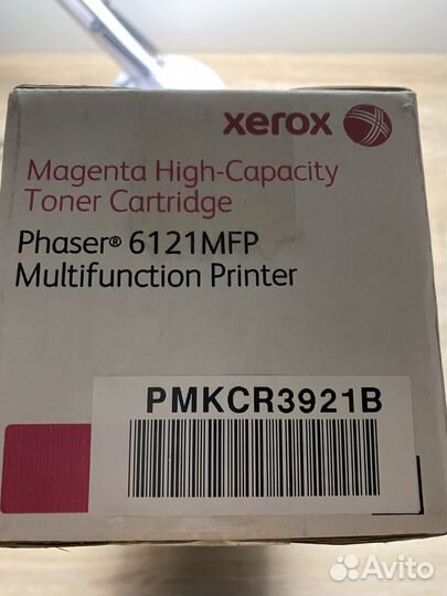 Картридж большой емкости Xerox 106R01474 Малиновый