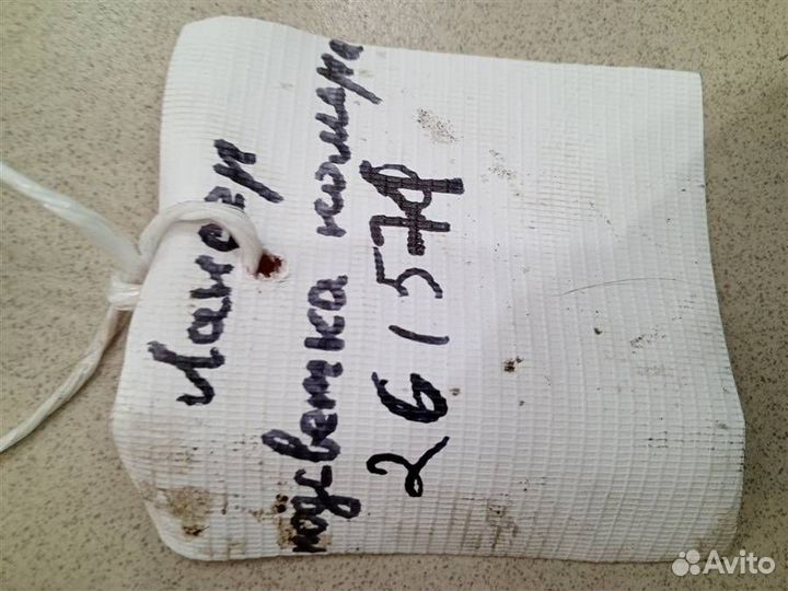 Фонарь подсветки номера Mitsubishi Lancer 9 CS 20