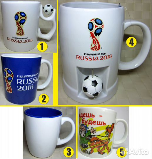 Кружки, стаканы, стопки, чашки для подарка