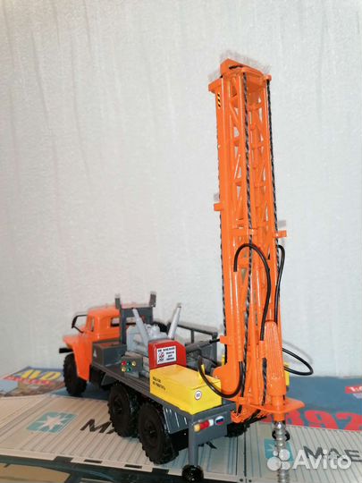 Модель буровая установка зазм на базе Урал-4320