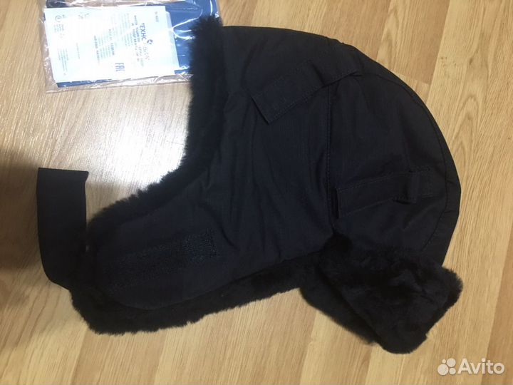 Шапка рабочая зимняя