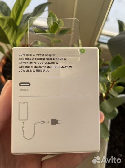 Блок питания USB-C(Type-C)