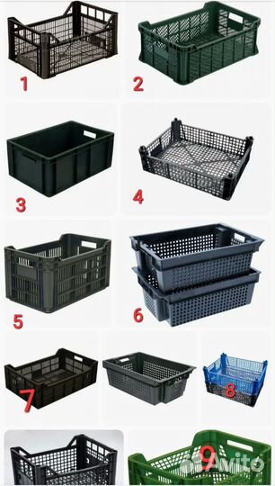 Ведро с крышкой 10л 5.7л ящики пластиковое банан