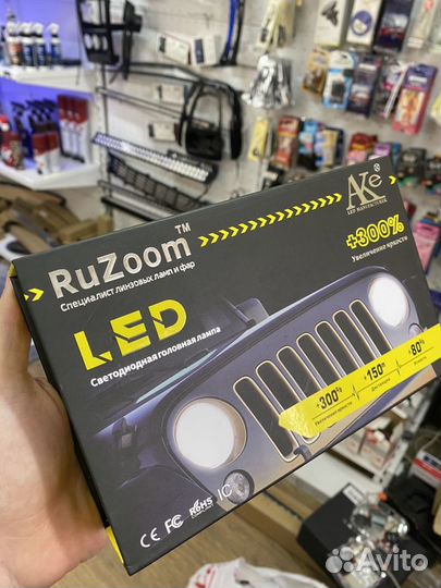 LED Лампы Ruzoom F9A 60w H7 H4 H1 H11 HB3 HB4 H27