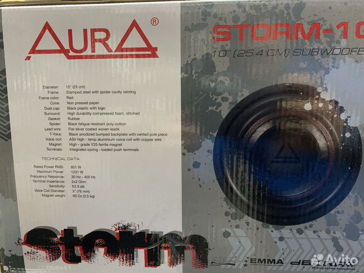 Aura storm-10