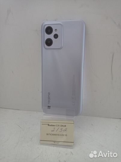 Realme C31 32GB