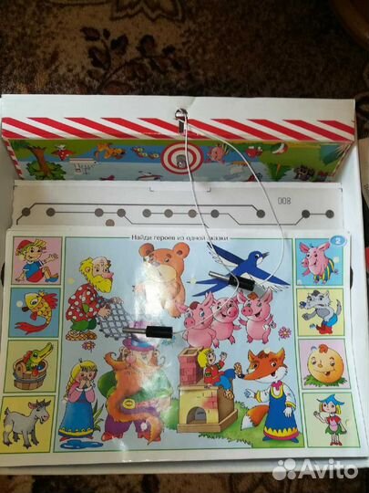 Электровикторина Скоро в школу