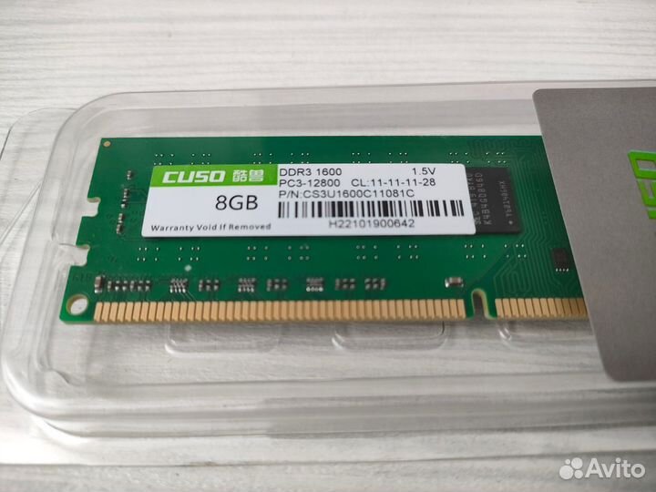 Оперативная память 8gb DDR3 для компьютера